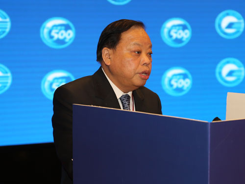2014中国企业500强发布王铭基院士发布名单