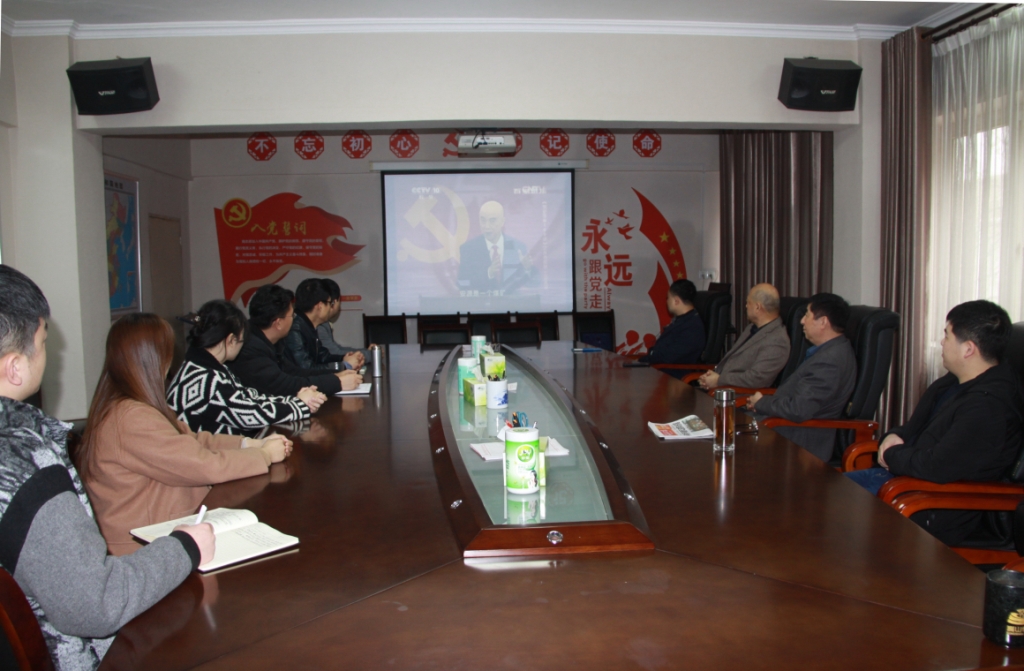 郑州市企业联合会郑州市企业家协会党支部开展学习活动