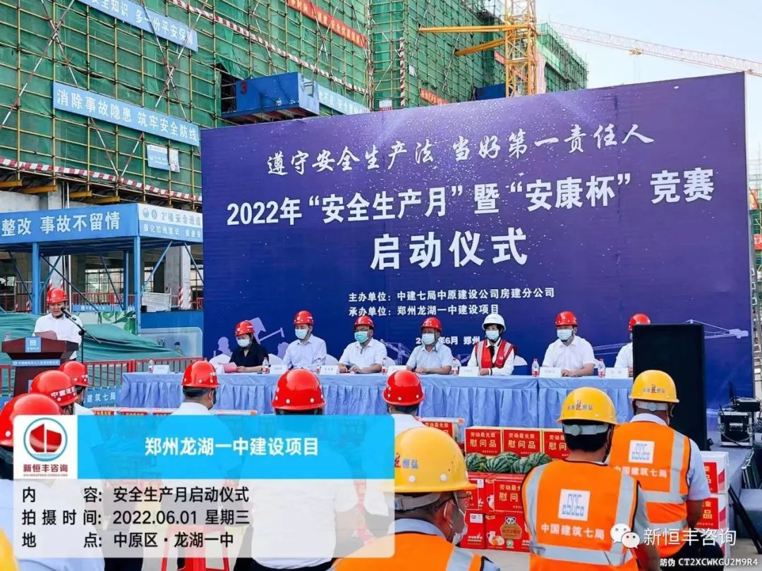 ºѯĿչ2022ꡰȫ¡ʽ