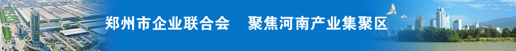 我的广告